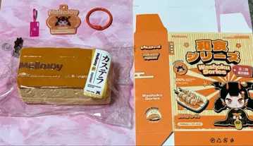 Mellojoy 메로조이 스퀴즈 일식 시리즈 플레인 카스테라