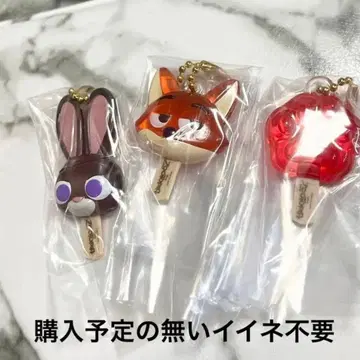 가챠 주토피아 아이스캔디 참 닉 주디 아이스