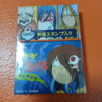 게게게의 키타로 요괴 스탬프 포함
