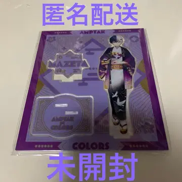 마제타 아크릴 스탠드 기모노