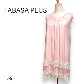 J-091 타바사 플러스 튤 레이스 레이어드 원피스 일본제 튜닉 기장