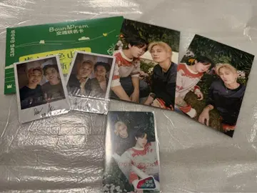 BounPrem 교통계 IC 카드 Boun Prem