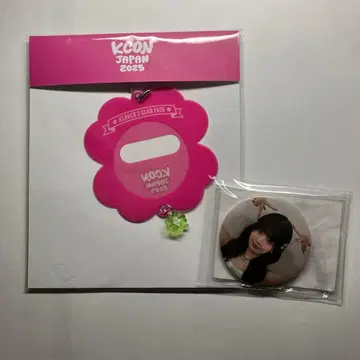 ME:I 무라카미 리안 KCON JAPAN 2025 캔뱃지