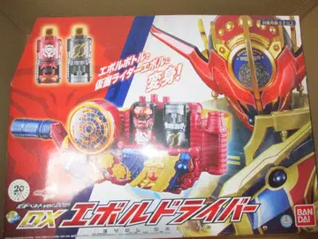 DX 에볼 드라이버 변신 벨트 ver.20th 미개봉