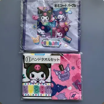 쿠로미 미니 토트 & 핸드 타월 세트