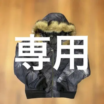 ANTIMID FLIGHT JACKET S 사이즈 퍼 포함 다운