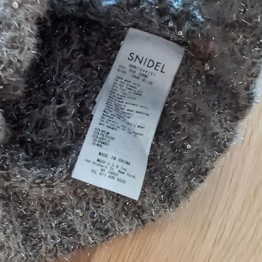 3번째 상품 이미지