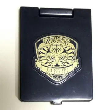 은혼 무장경찰 신선조 수첩형 미니 거울 히지카타 토시로