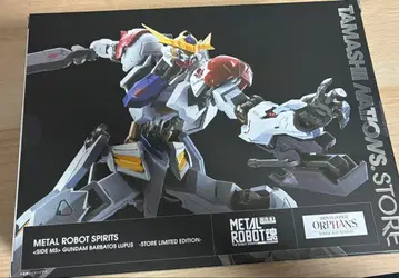 건담 발바토스 루푸스 -STORE LIMITED EDITION