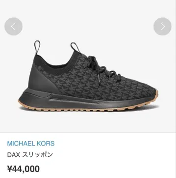 MICHAEL KORS DAX 슬립온 블랙