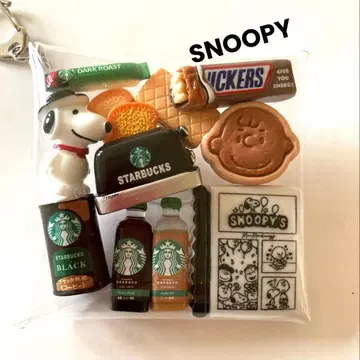 [ 가챠 파우치 ] 스누피