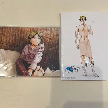 아토베 케이고 브로마이드 유년기 온천의 왕자님