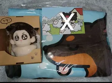 구크투기 10cm 단결 투기 봉제 인형 담요 모크님