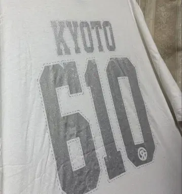 포르노 특급 2021 한정판 T셔츠 2XL 스테디셀러