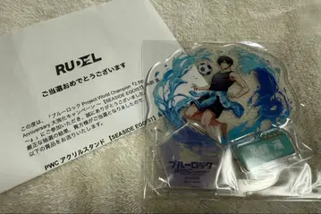 블루 록 PWC 아크릴 스탠드 린