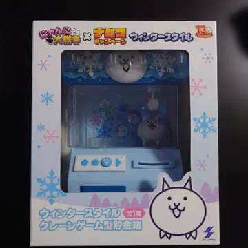 냥코 대전쟁 윈터 스타일 뽑기 게임형 저금통