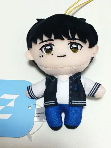 GIGO 한정판 INI 마스코트 봉제 인형 기무라 마사야