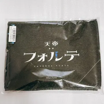 천제 포르테 생일 굿즈 머플러 타월