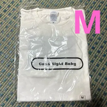 [새상품] 아이묭 Good Night Baby 티셔츠 M사이즈 화이트