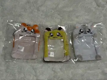 방가방가 햄토리