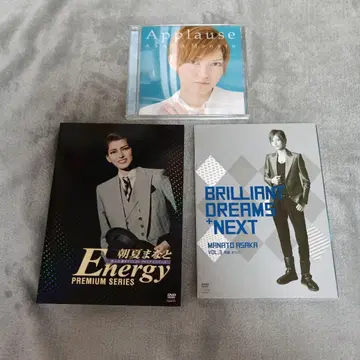 아사카 마나토 CD DVD 세트 다카라즈카 소라구미 신인 공연