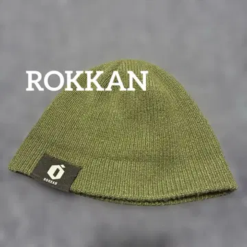 ROKKAN 다크 그린 비니