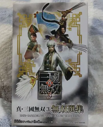 진 삼국무쌍 3 피규어 세트