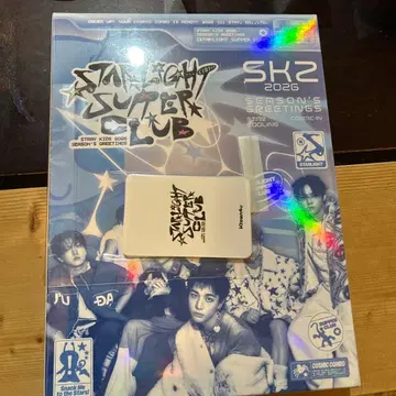 스키즈 본국 시즌그리팅 미개봉 HMV 초회 특전 포토카드 포함