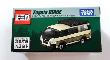 토미카 도쿄 오토살롱 Toyota HIACE 도요타 하이 에이스 미개봉