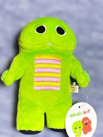 가챠핀 봉제 인형