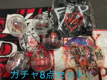 B'z FYOP 가챠 8개 세트