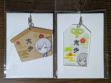 프로세카 아크릴 부적풍 키링 에마 히노모리 시호 세트
