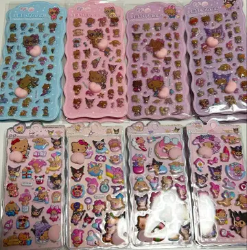 일광화상 엉덩이 씰 모음 8개