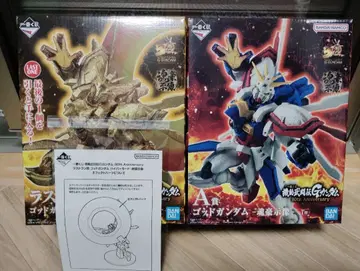 미개봉 옥호시조 제일복권 G건담 갓건담 A상 라스트 원상