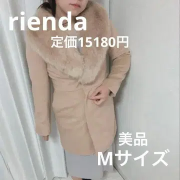 rienda 퍼 벨티드 롱 코트 M 사이즈