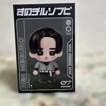 SnowMan 스노치루 소프트 비닐 메구로 렌