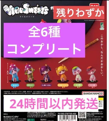 VIRUSWEETS 우일스위츠 감미처 전 6종 컴플리트 피규어
