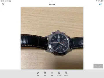 오리엔트 손목시계