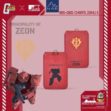 기동전사 건담 샤아 마그넷식 스탠드 포함 카드 케이스 덤 포함