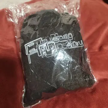 후쿠야마 마사히로 접이식 슬리퍼