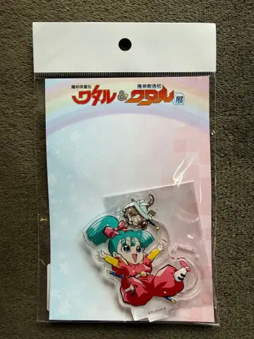 [ 미개봉 ] [ 마신영웅전 와타루 ] 아크릴 스탠드