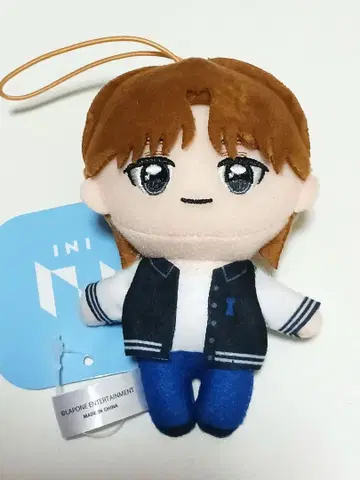 GIGO 한정판 INI 마스코트 봉제 인형 오자키 타쿠미