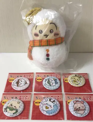 치이카와 복권 E상 토끼