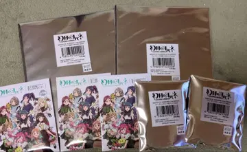 환일의 요하네 묶음 판매