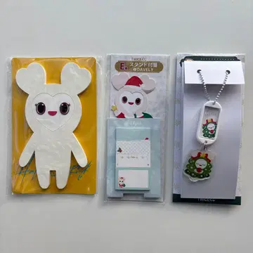 TWICE 다현 마그넷 행거