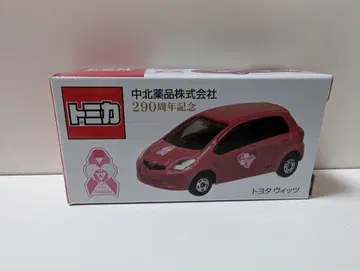 토미카 도요타 비츠 290주년 기념 핑크