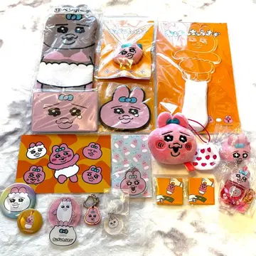 빤쮸토끼 굿즈 세트