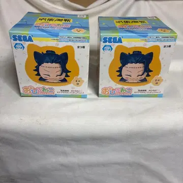 주술회전 낮잠 모어플러스 미니 피규어 Vol.2 게토 스구루 2개 미사용