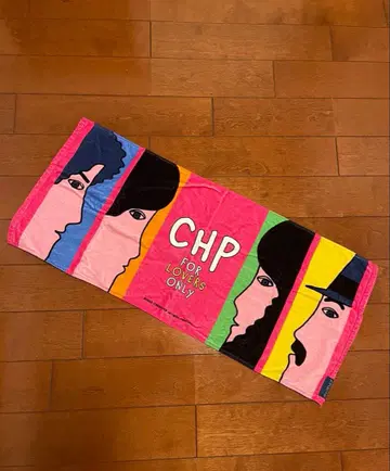 크리프하이프 얼굴과 얼굴과 얼굴과 얼굴 타월