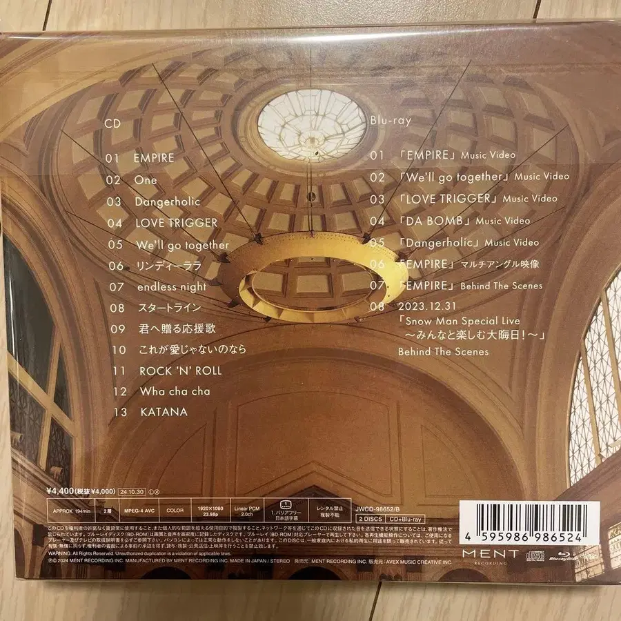 2번째 상품 이미지